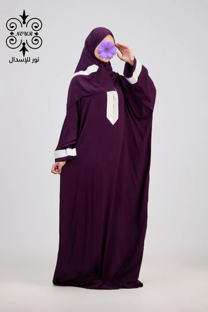 فيسكوز (سيلفر) مووف