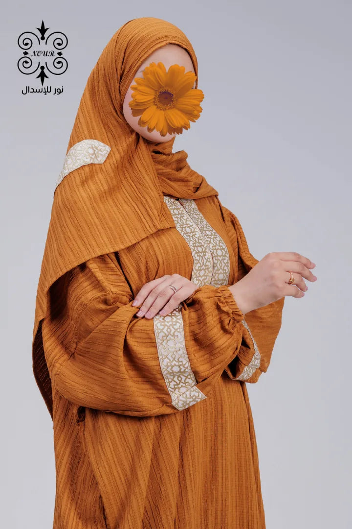 (فريسكا) عسلى