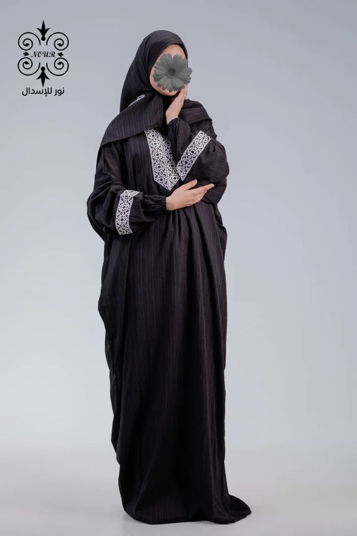 (فريسكا) اسود