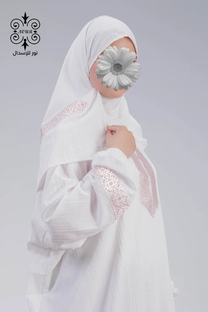 (فريسكا) ابيض