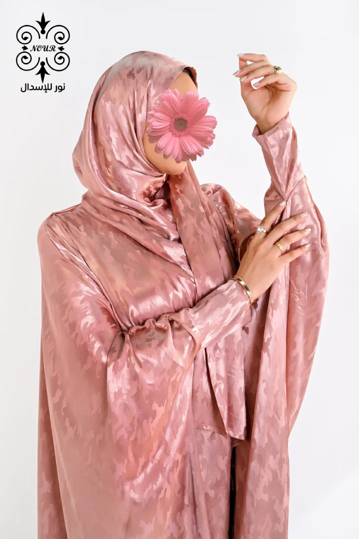 ستان (جاكار) بينك روز