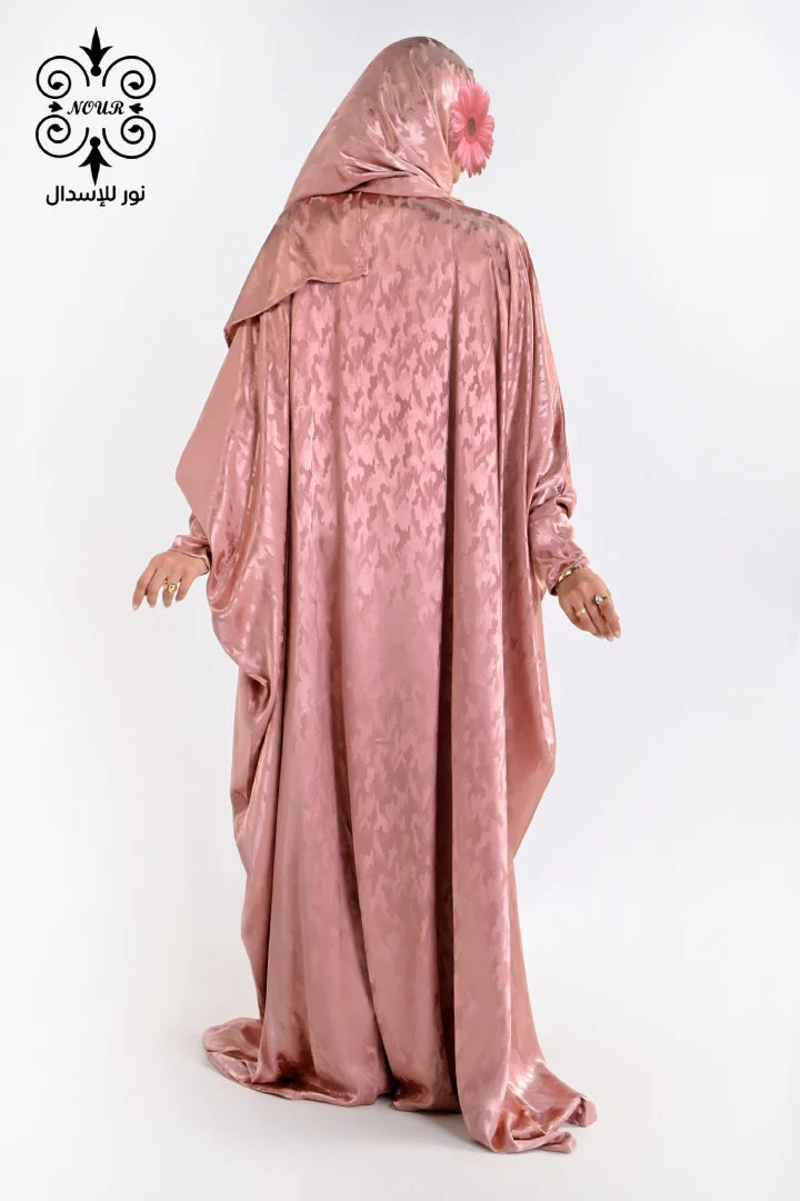 ستان (جاكار) بينك روز