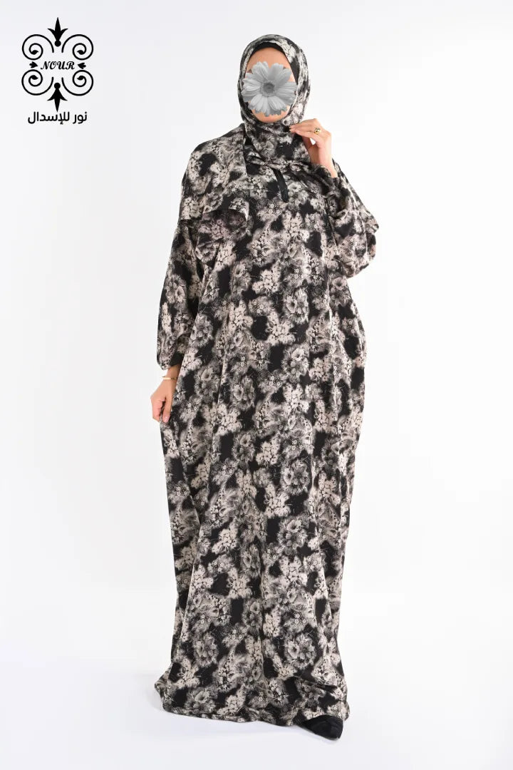 فيسكوز (سوبر) مشجر