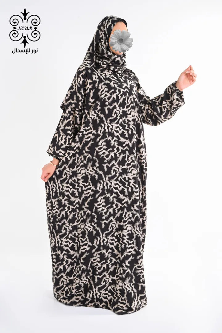 فيسكوز (سوبر) مشجر