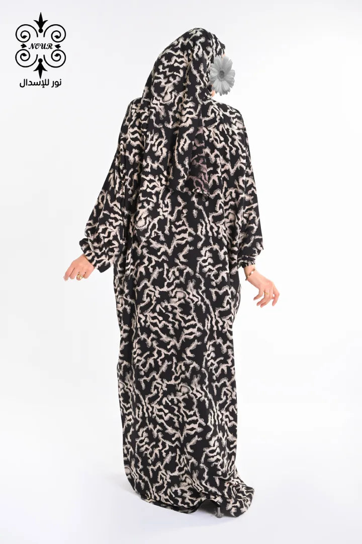 فيسكوز (سوبر) مشجر