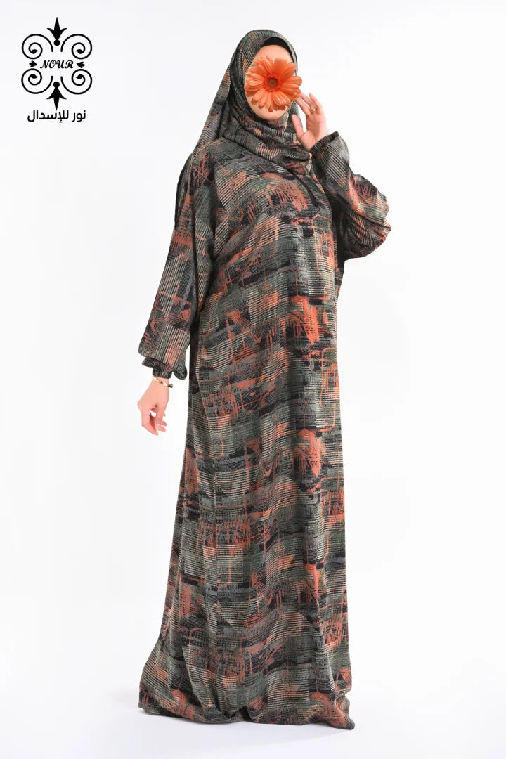 فيسكوز (سوبر) مشجر