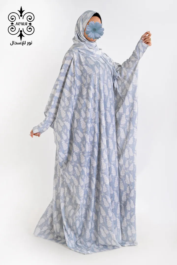 فراشه (V) سوفت