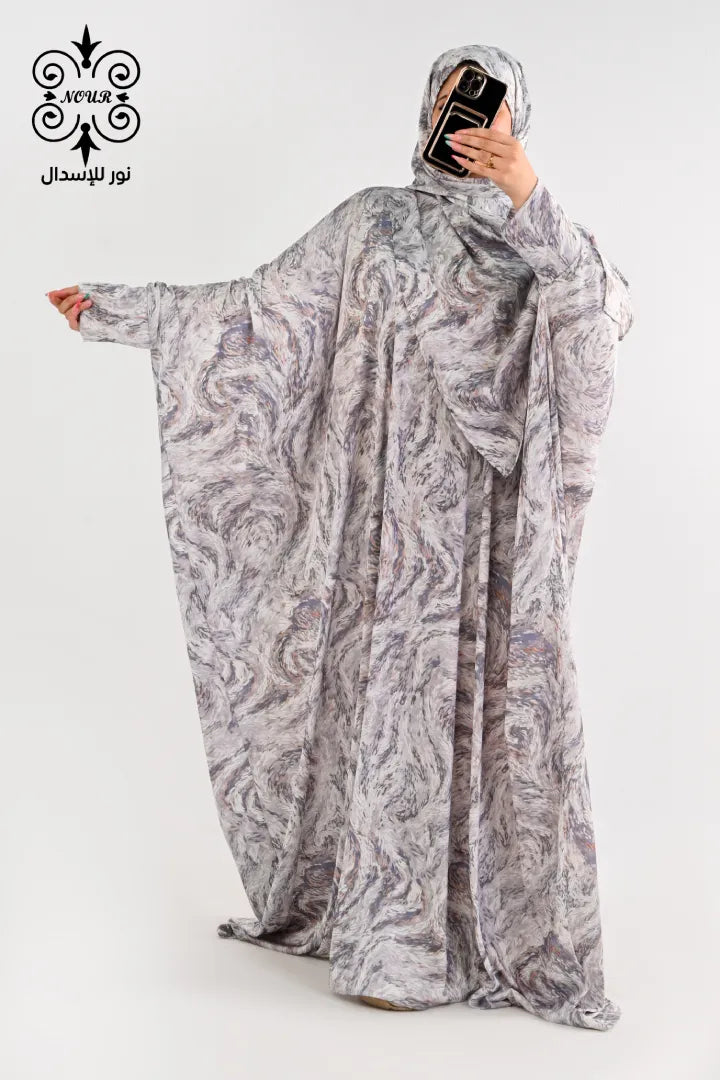 ستان (مطبوع) غيم